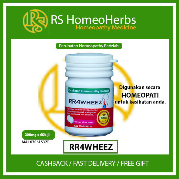 RR4WHEEZ